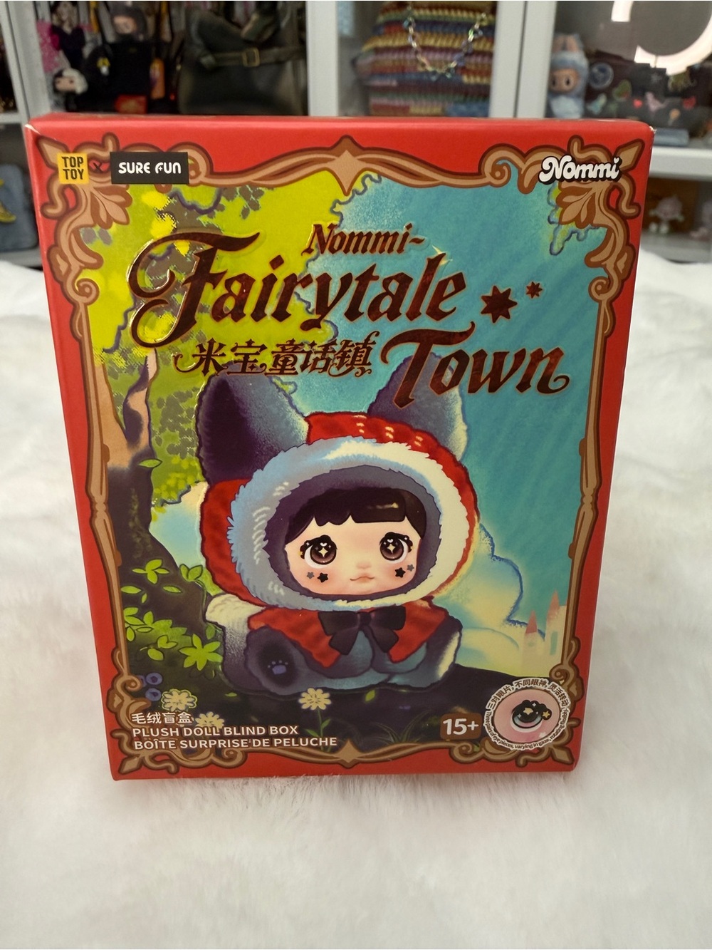 Fairytale Town Plush Doll Blind Box – Red Packaging